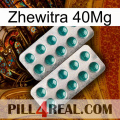 Zhewitra 40Mg dapoxetine2